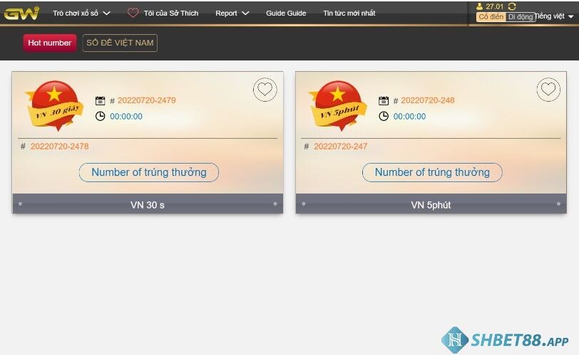 Sảnh xổ số GW Lobby